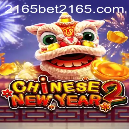 Discover the Exciting World of CHINESENEWYEAR2: A Comprehensive Guide